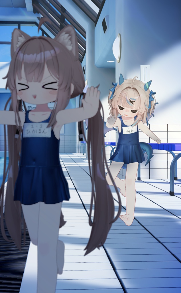 プール開きだよ!!「ひかるんすく水」