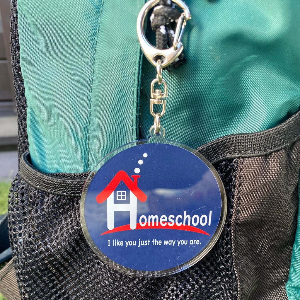 ホームスクール・キーホルダー(ブルー)