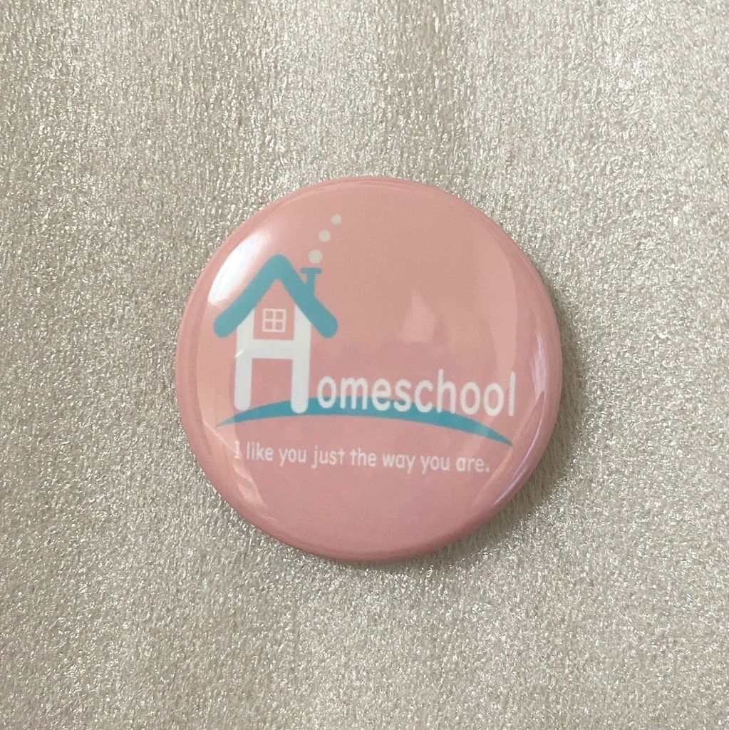 ホームスクール・缶バッジ(ピンク)