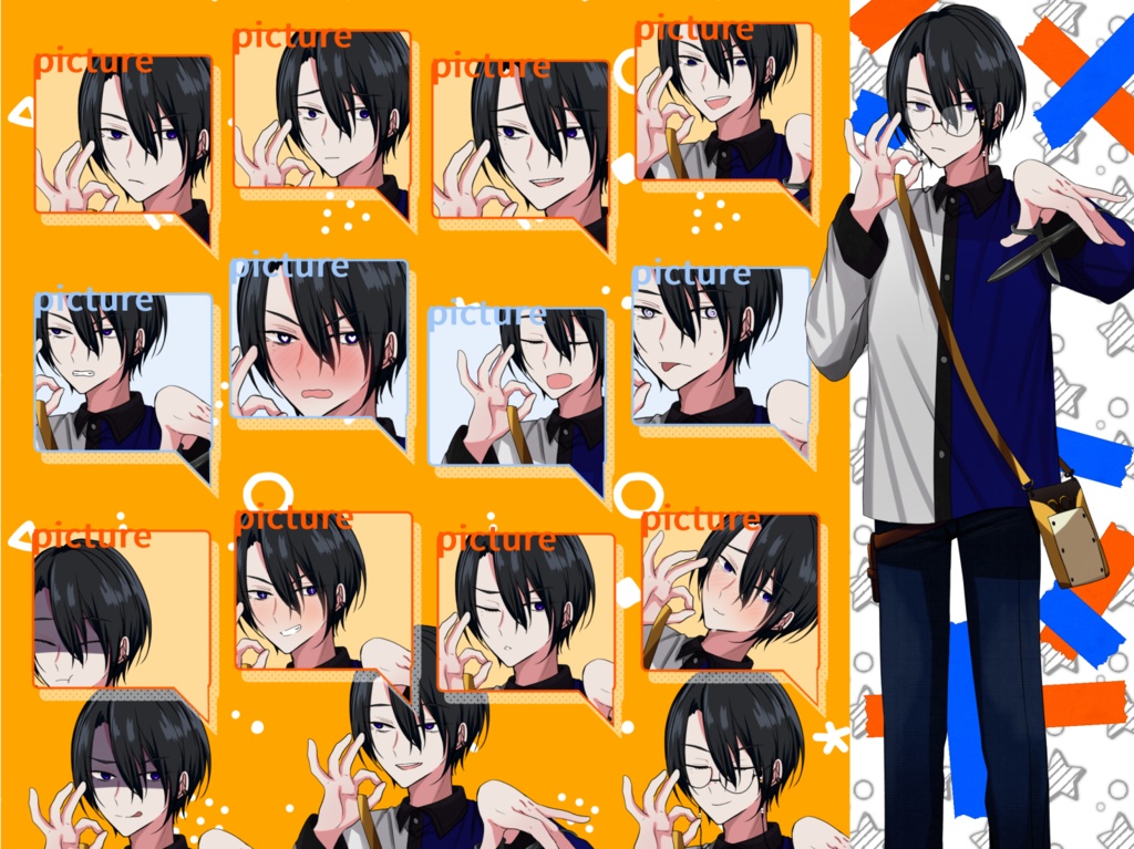 【TRPG用立ち絵】美容師(PSD)