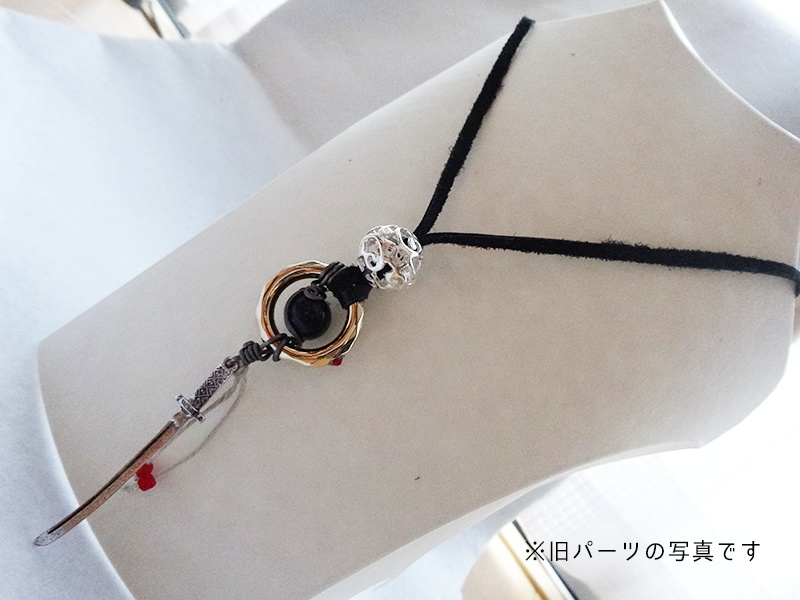 【TOV】ユーリイメージネックレス