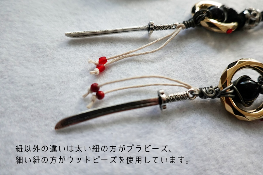 【TOV】ユーリイメージネックレス