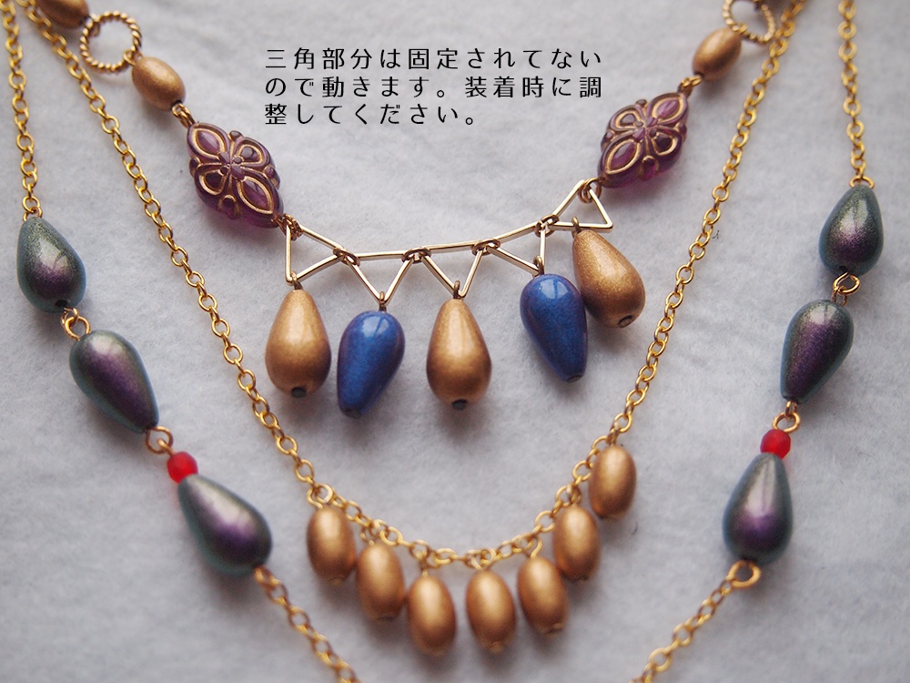 【Fate】ニトクリスイメージ ネックレス