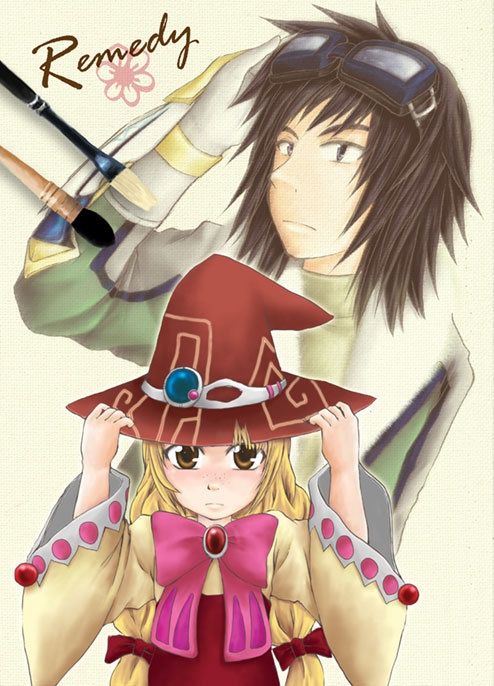 【TOH】 Remedy