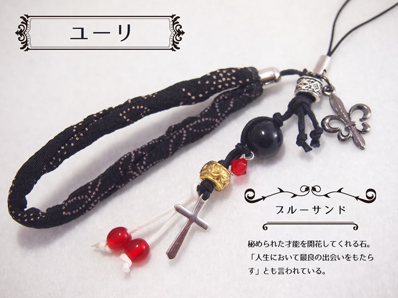 【TOV】 イメージストラップ