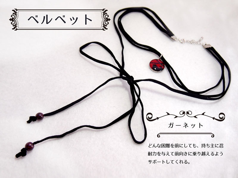 【TOB】 イメージアクセサリー