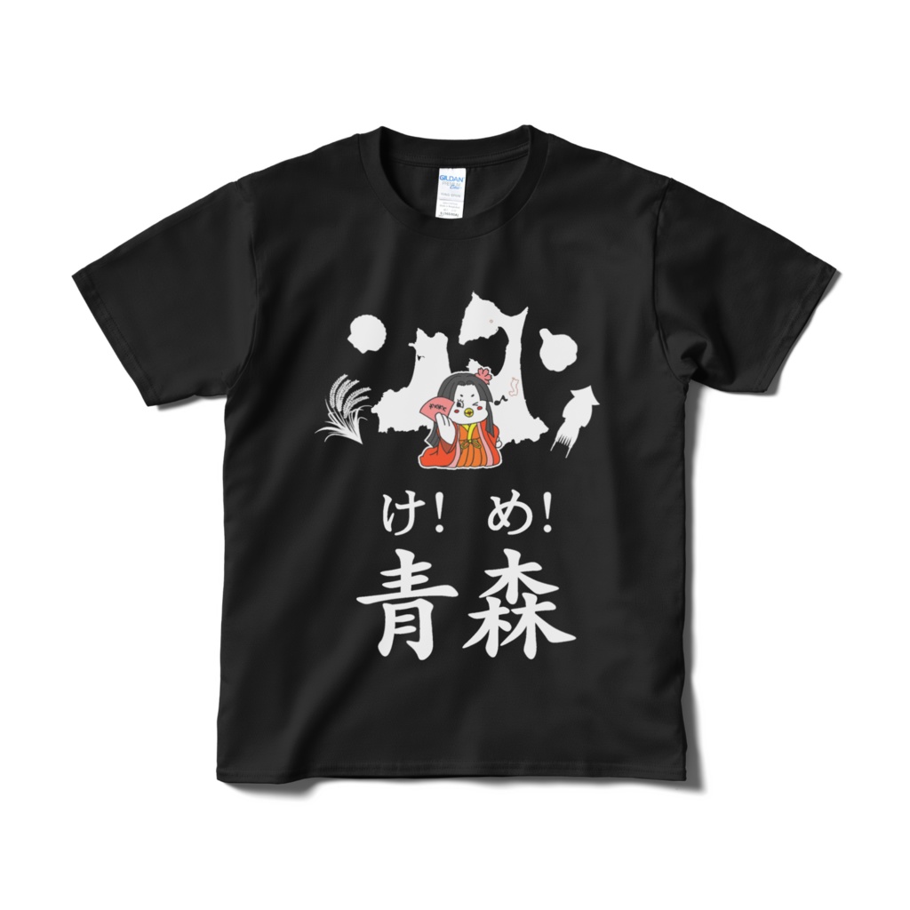 わやわや青森津軽弁Tシャツ(日本一短い会話バージョン)