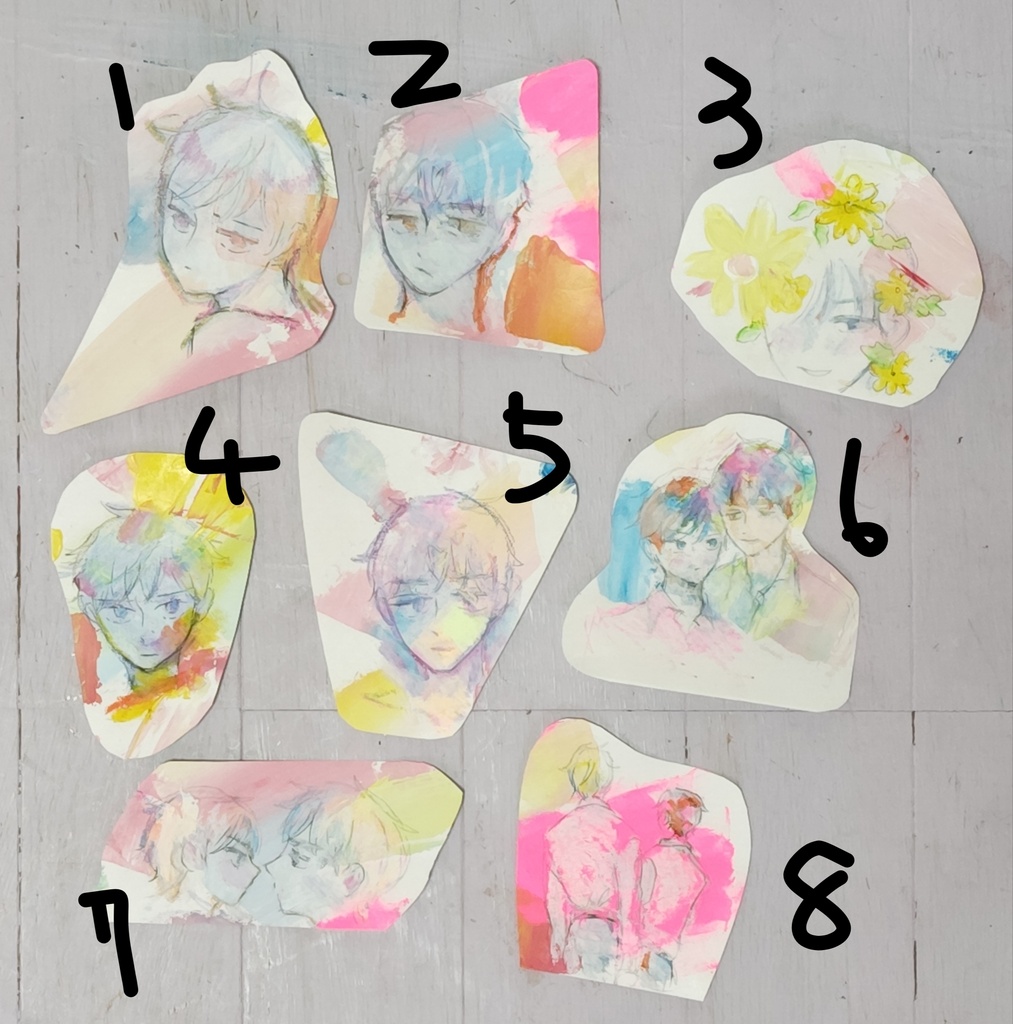 ドローイング8種類