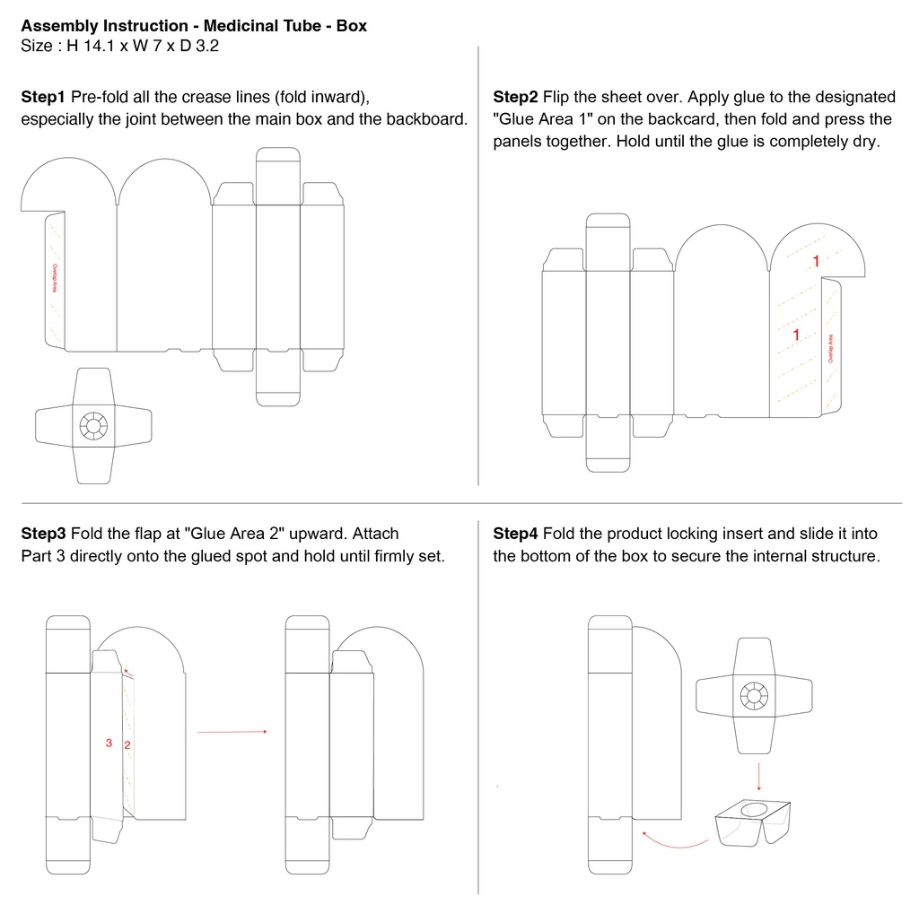 Medicinal - Tube - Box | ディスプレイ一体型・パッケージ展開図 (Dieline)
