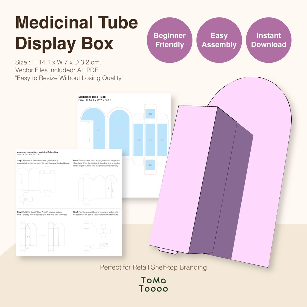 Medicinal - Tube - Box | ディスプレイ一体型・パッケージ展開図 (Dieline)