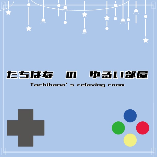 【ループBGM】誰かの軌跡【DTM】