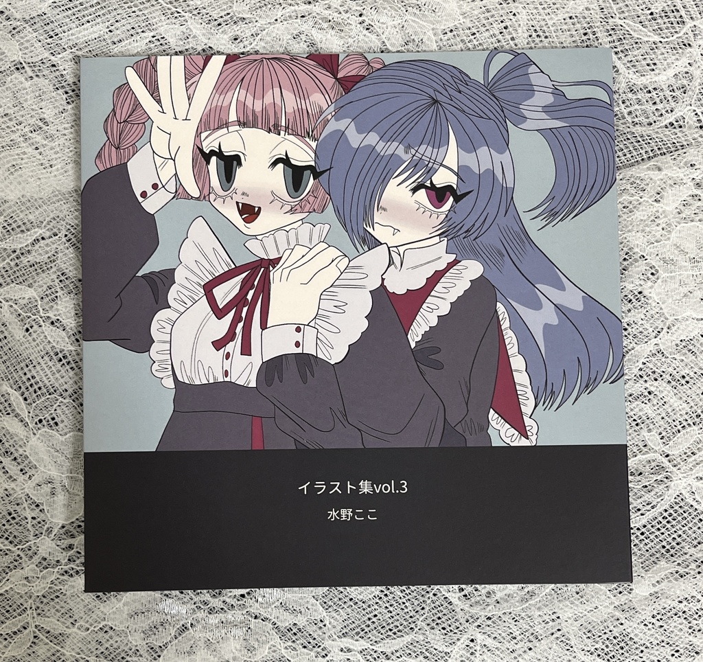 イラスト集(ブルー)