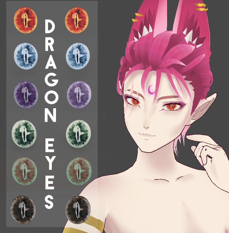 Eye Set: Dragon Eyes