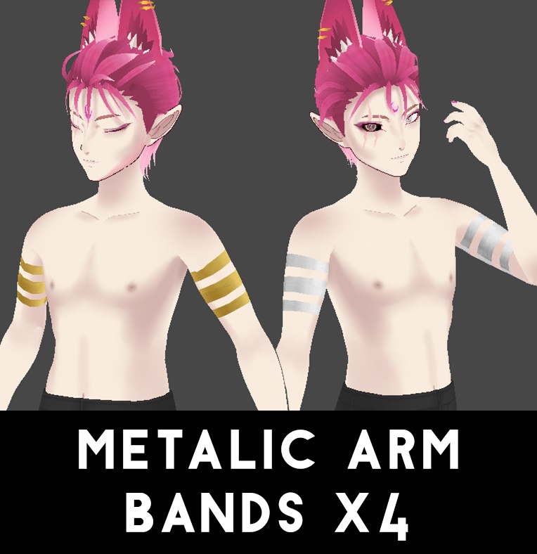 Arm Accessory: Metallic Arm Bengals/Bands