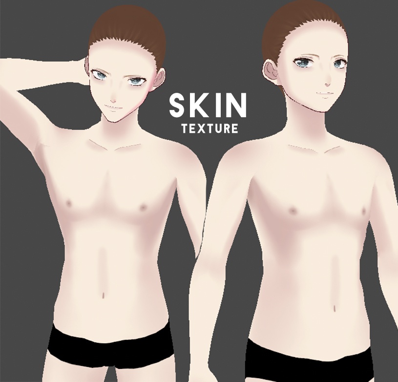 Skin Texture: Pale / Male