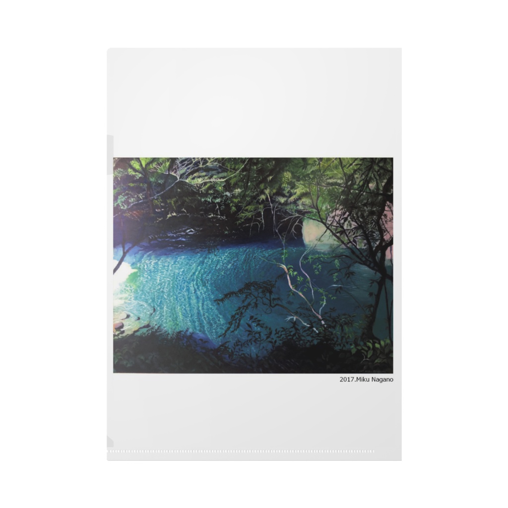 希望の川ークリアファイル