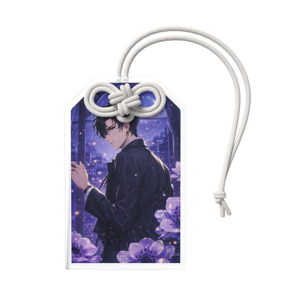 奥寺家オリジナルアクリルお守り