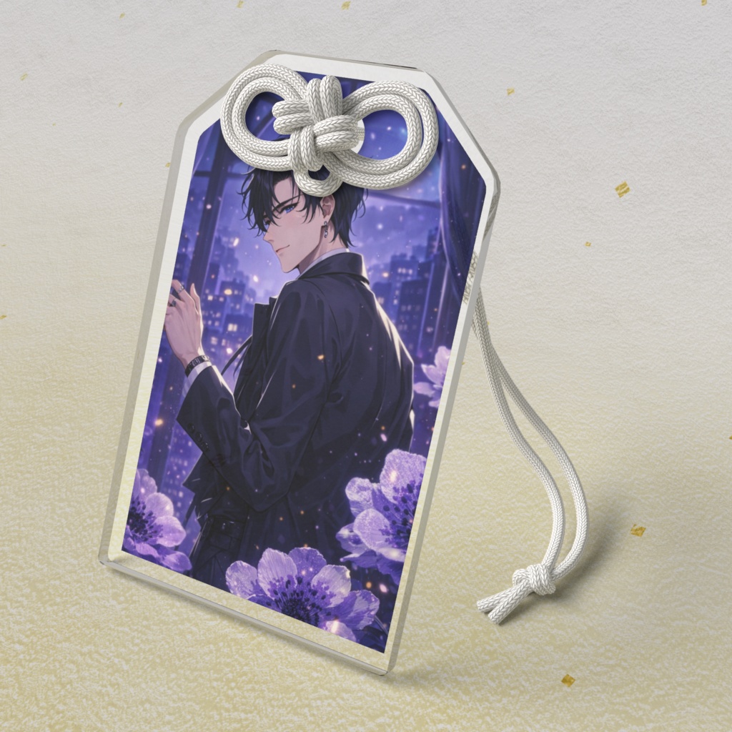 奥寺家オリジナルアクリルお守り