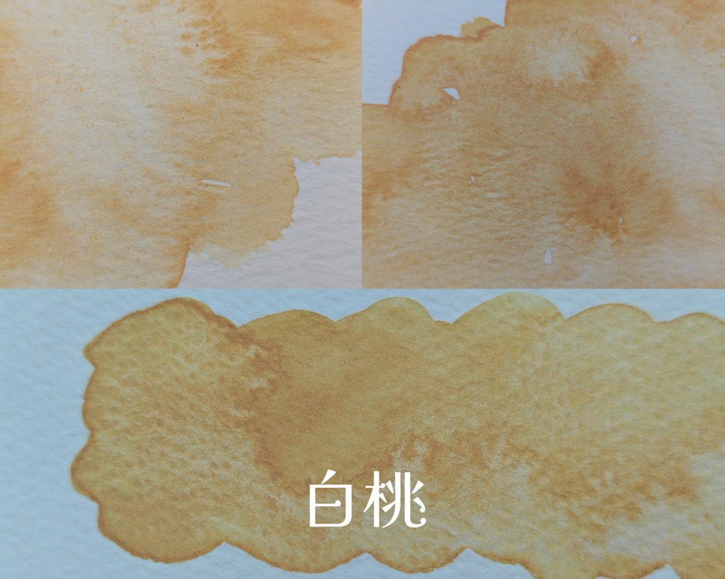 【8月分】再販/lot2