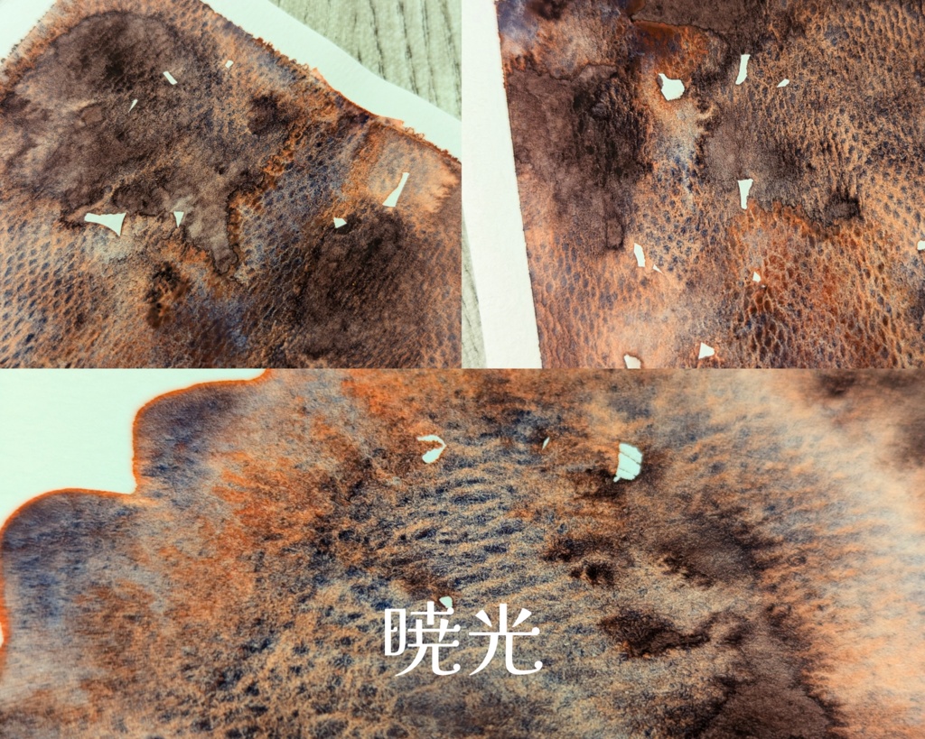 【8月分】再販/lot2