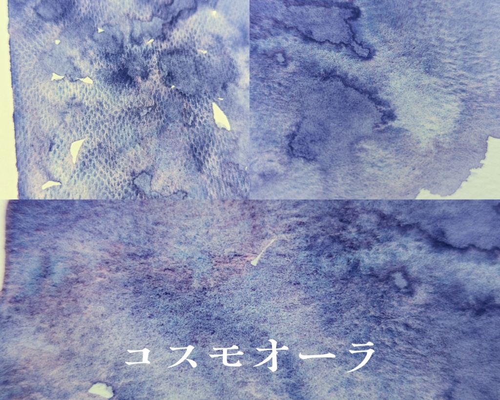 【8月分】再販/lot2