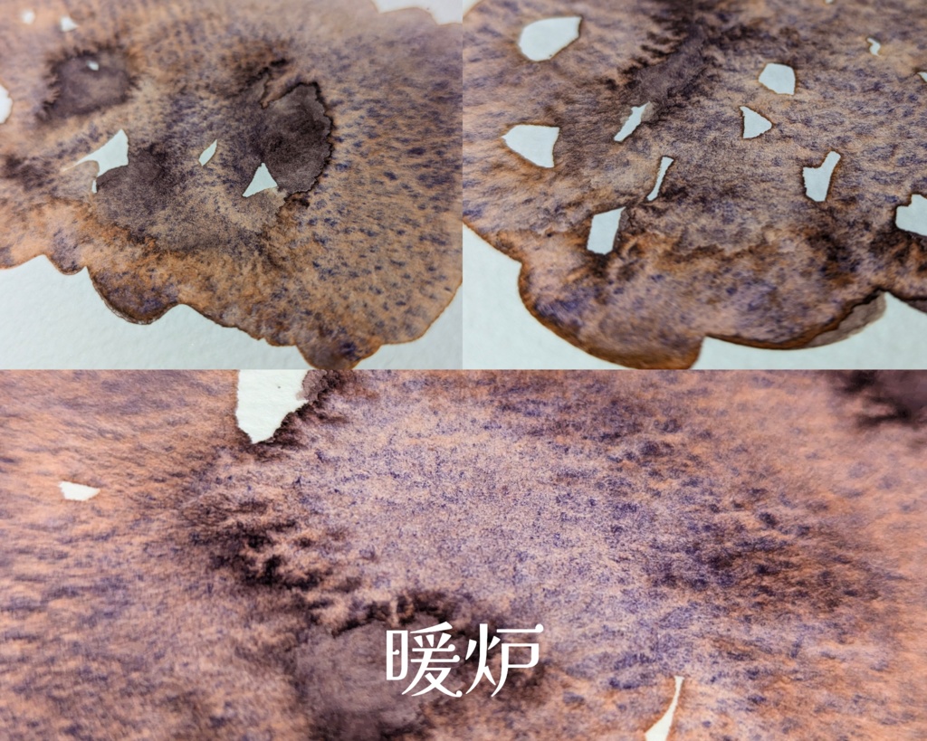 【8月分】再販/lot2