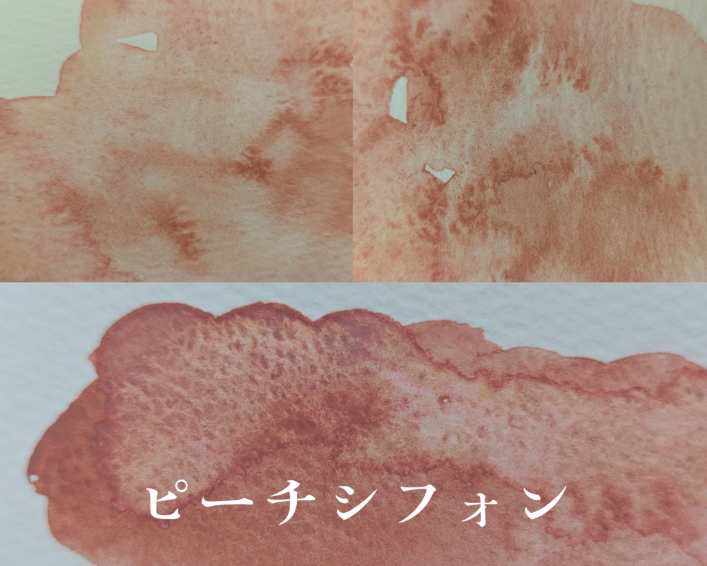 【8月分】再販/lot2