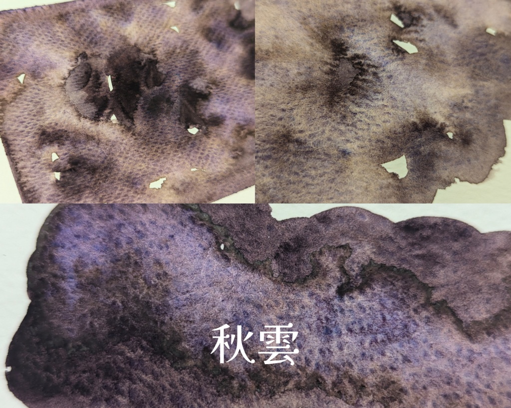 【8月分】再販/lot2