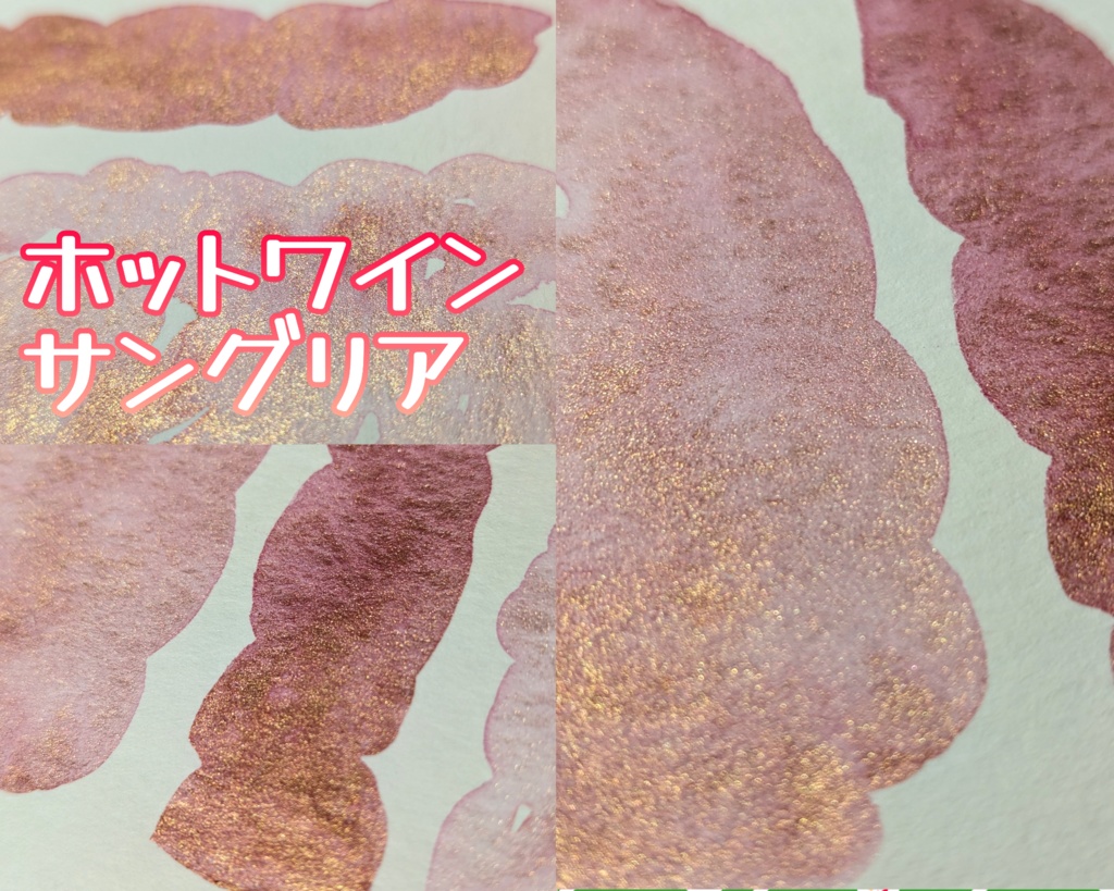 【12月】再販(lot2)