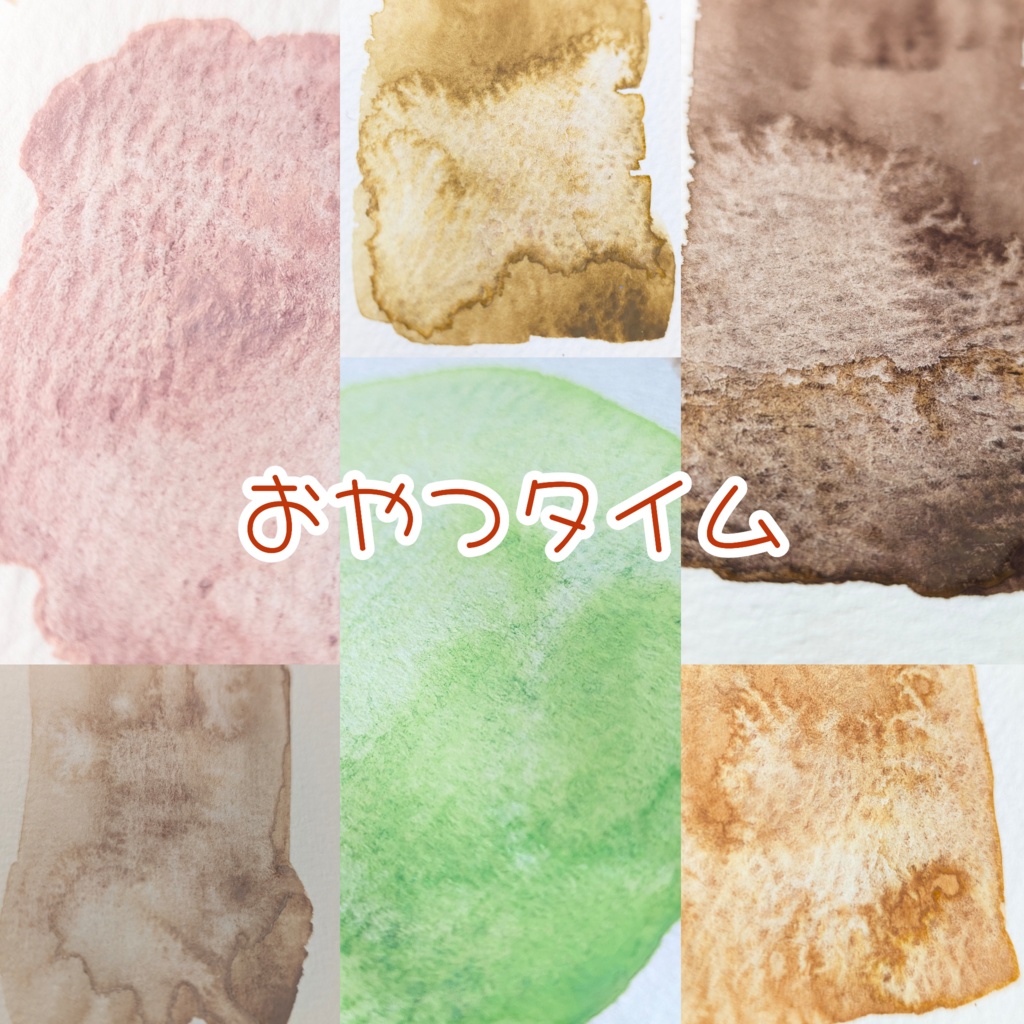 【1月】おやつタイム(⚠一部作り切り)