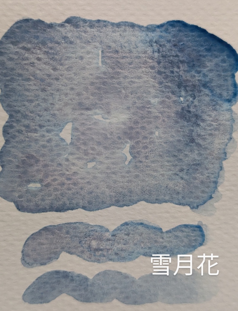 【2月】自作絵の具