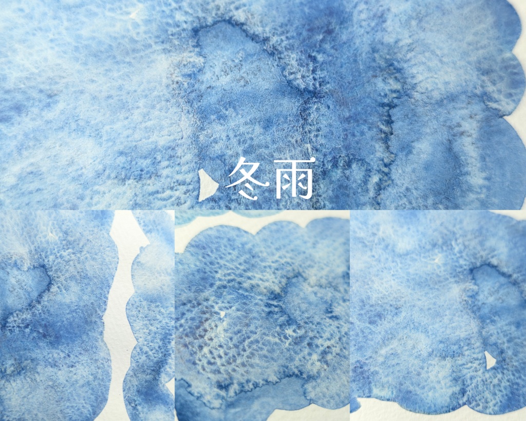 【2月】自作絵の具