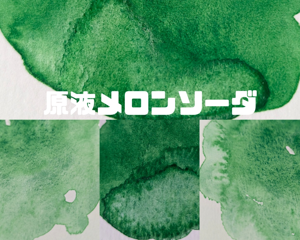 【3月】リクエストでドリンクバー(⚠一部作りきり)