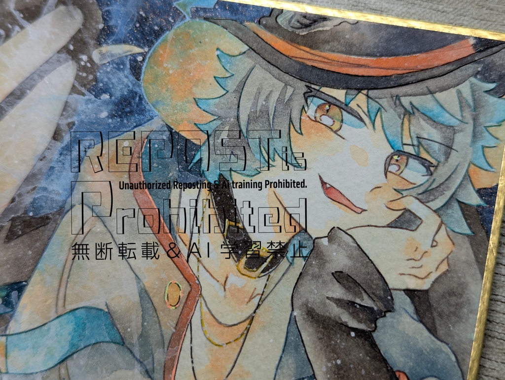 【ミニ色紙原画】コウモリくん