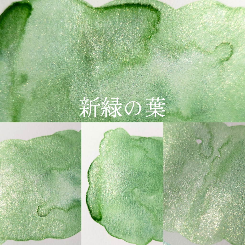 【4月】エフェクト入り絵の具(⚠再販無し)