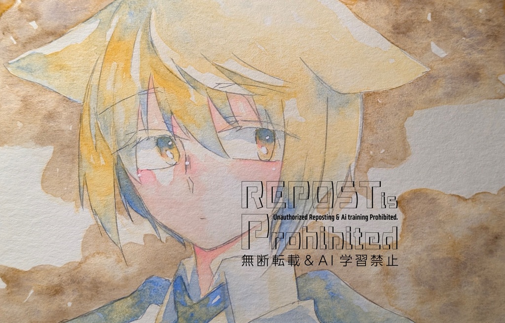 【ハガキサイズ】水彩イラスト原画