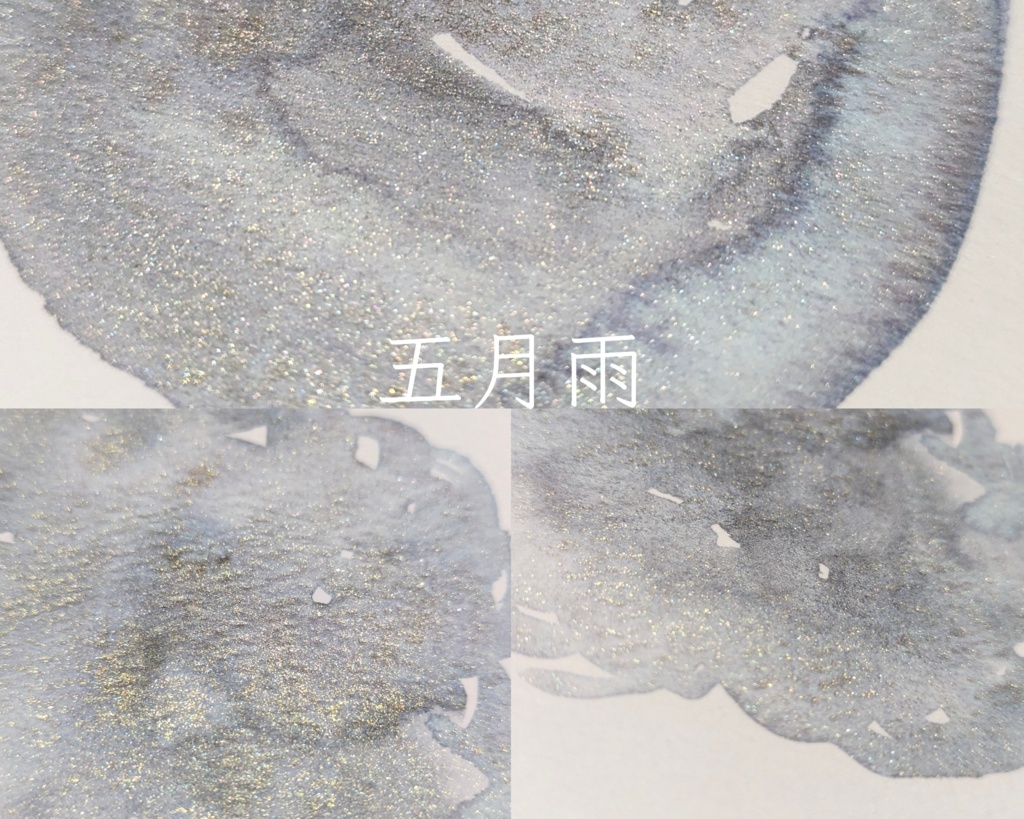 【5月】雨の彩り/キラキラ絵の具✨️(⚠再販なし)