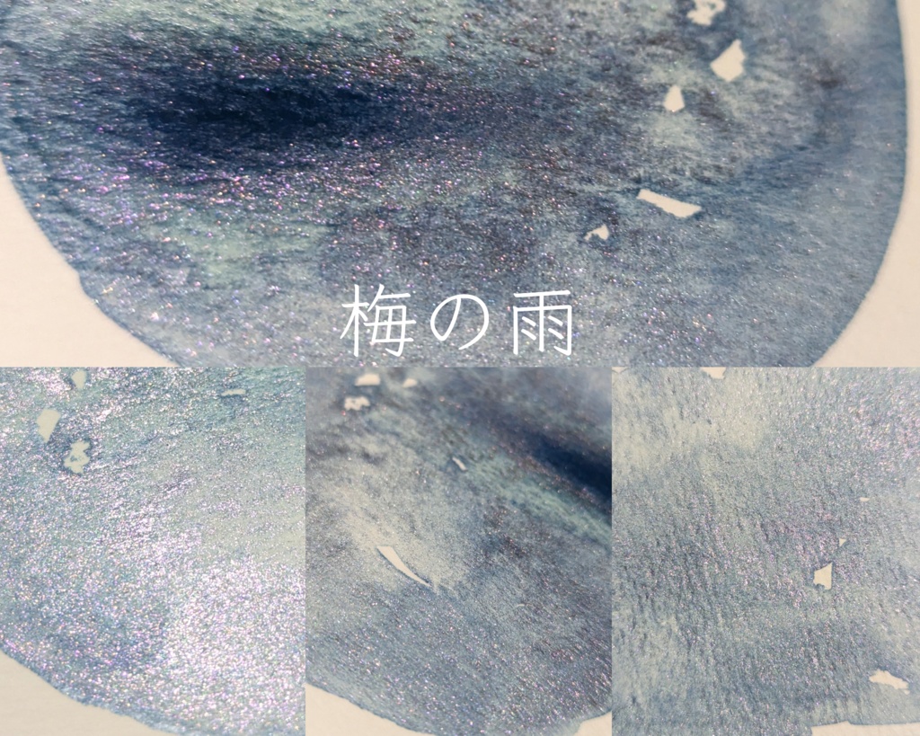 【5月】雨の彩り/キラキラ絵の具✨️(⚠再販なし)