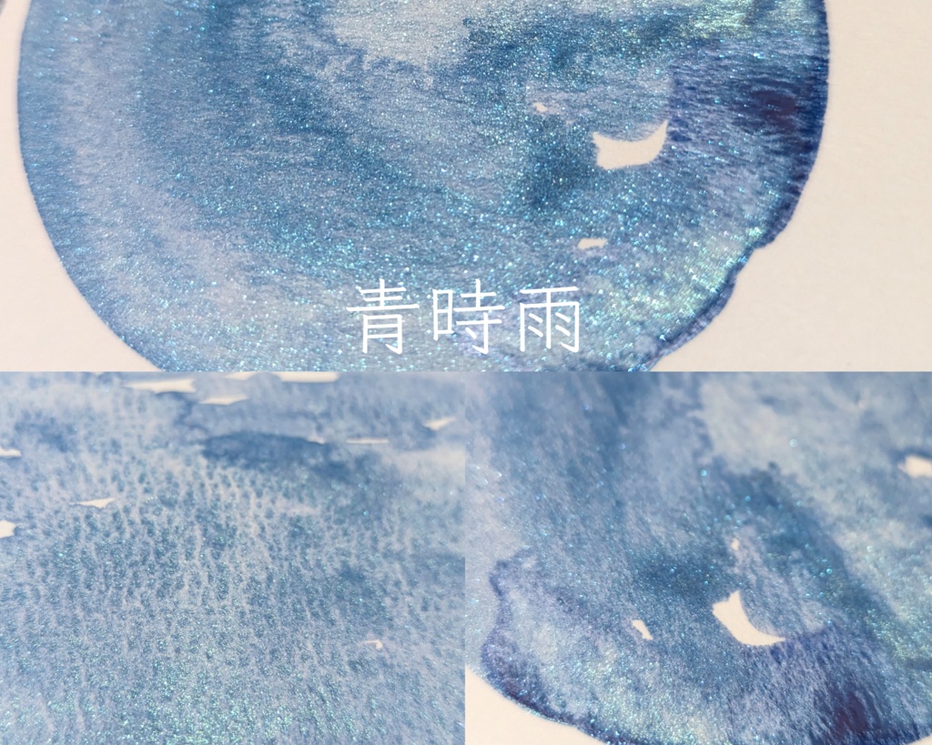 【5月】雨の彩り/キラキラ絵の具✨️(⚠再販なし)