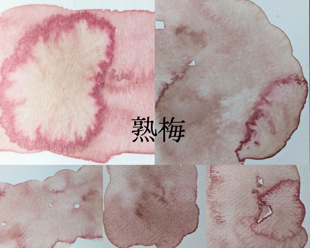 【6月】自作絵の具