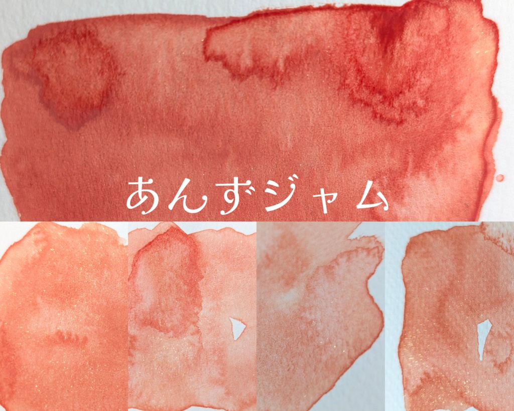 【7月/6月制作】キラキラ絵の具