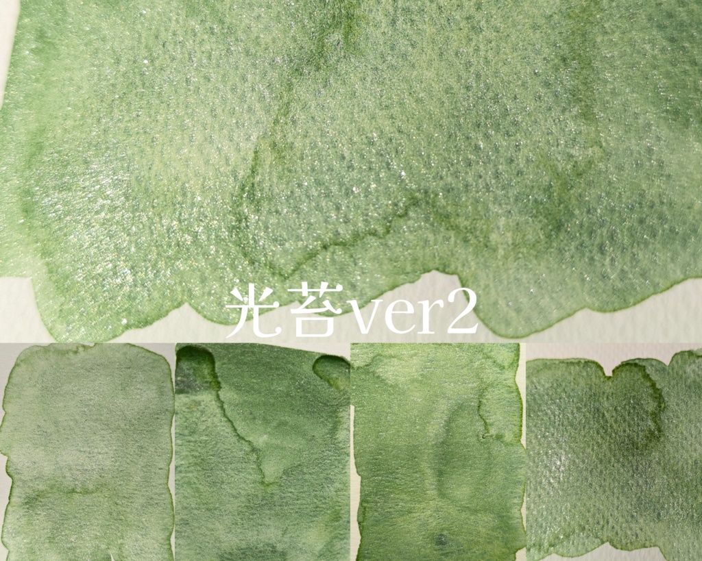 【7月/6月制作】キラキラ絵の具