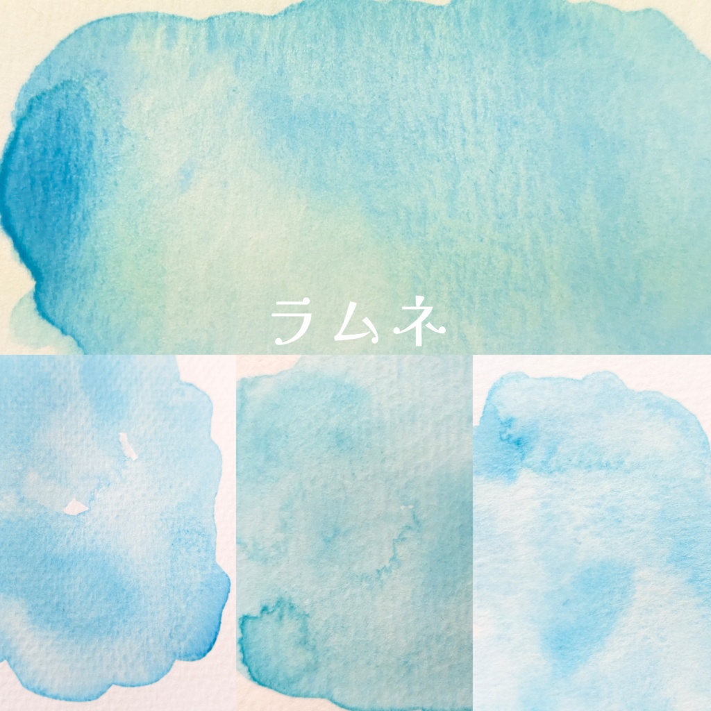 【7月】アイスクリームの色(リクエスト)