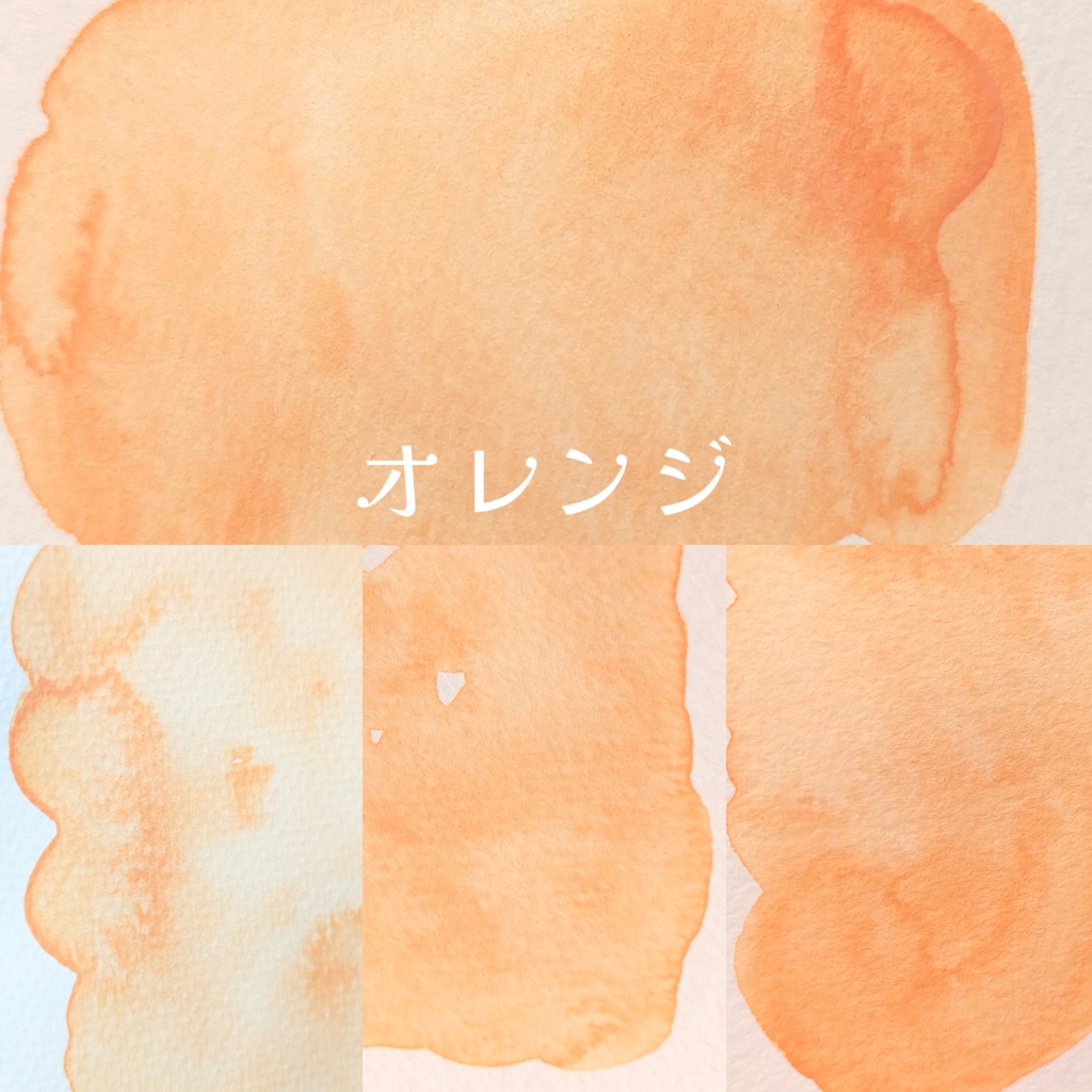 【7月】アイスクリームの色(リクエスト)