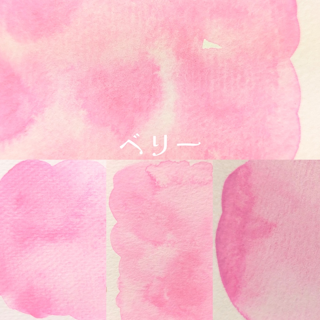 【7月】アイスクリームの色(リクエスト)