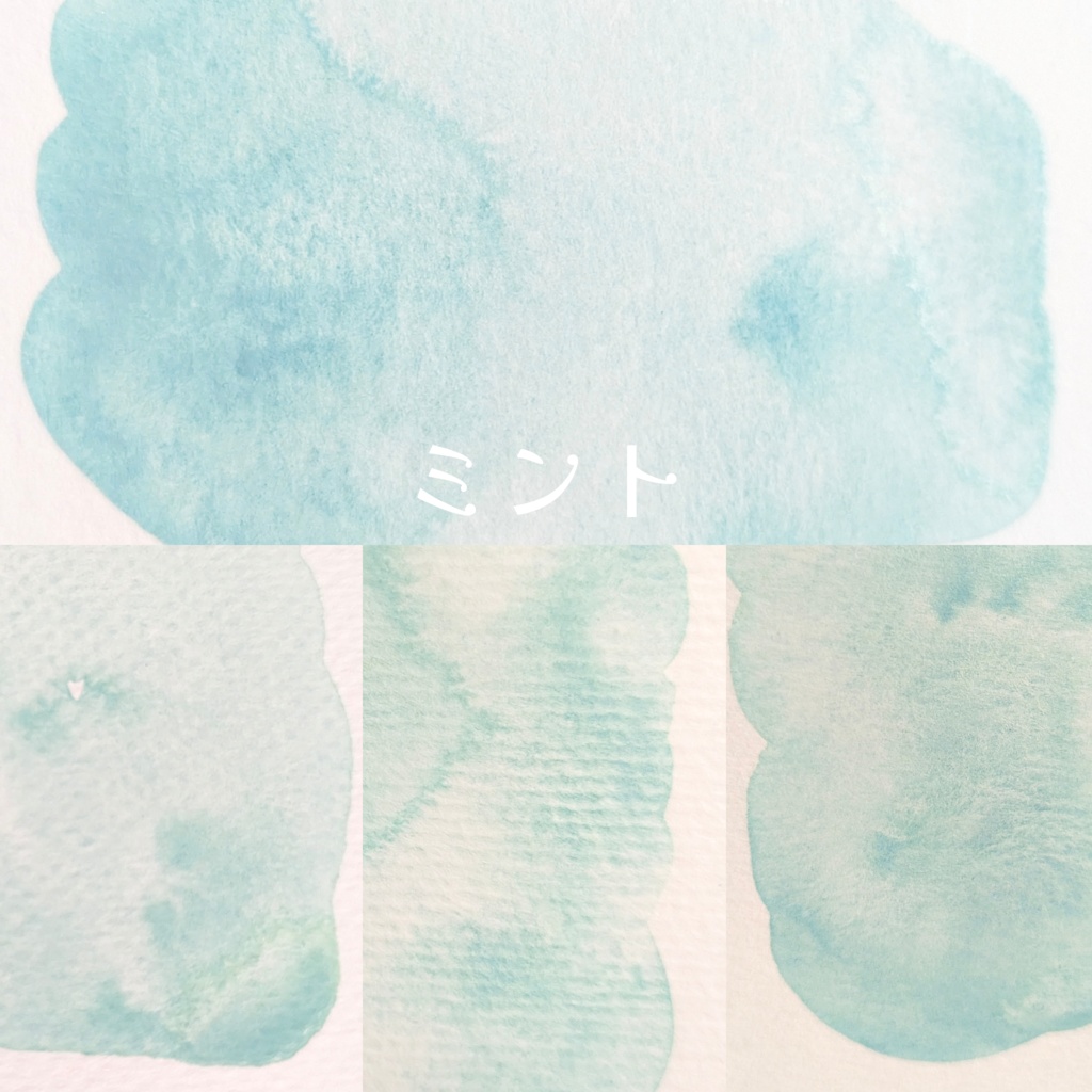 【7月】アイスクリームの色(リクエスト)