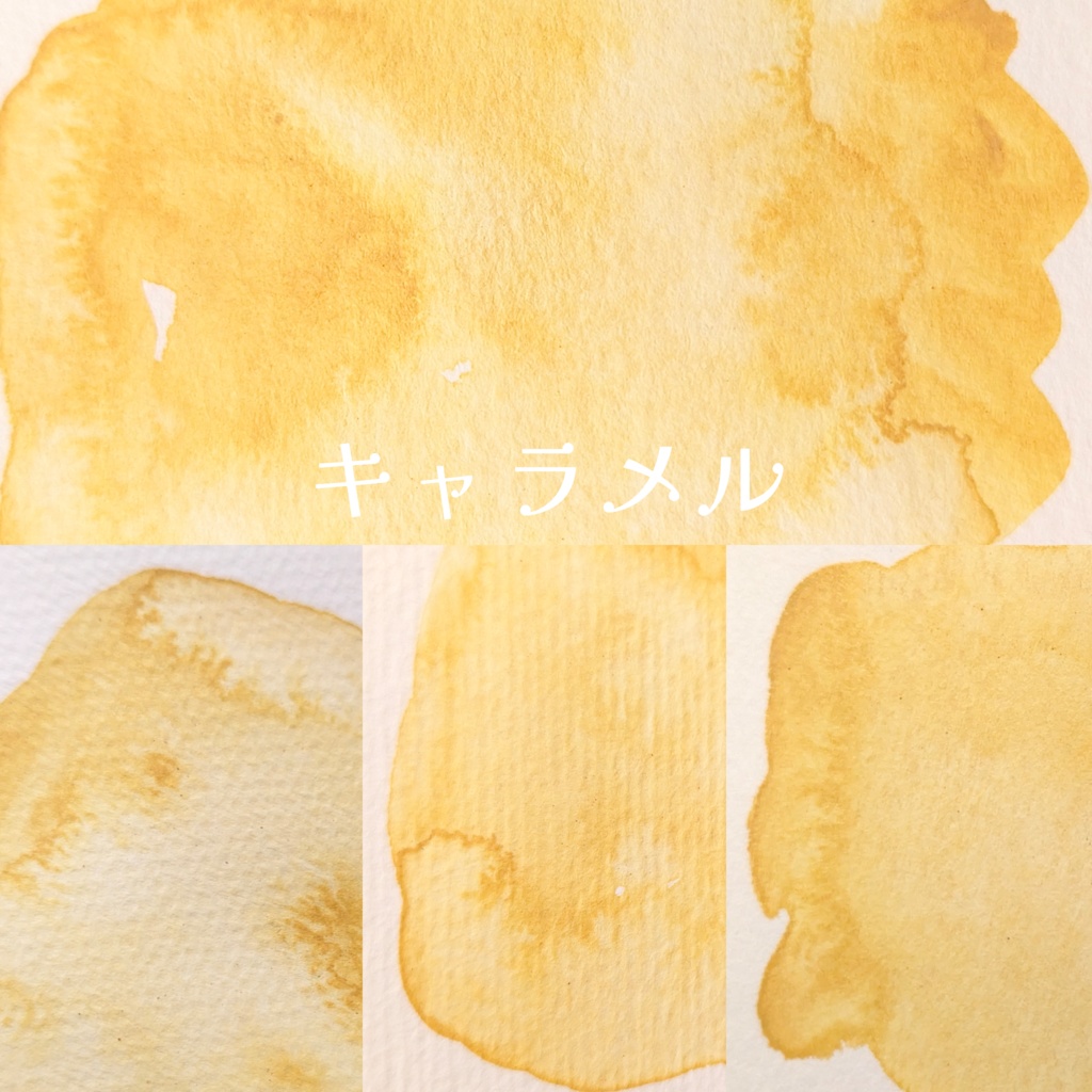 【7月】アイスクリームの色(リクエスト)