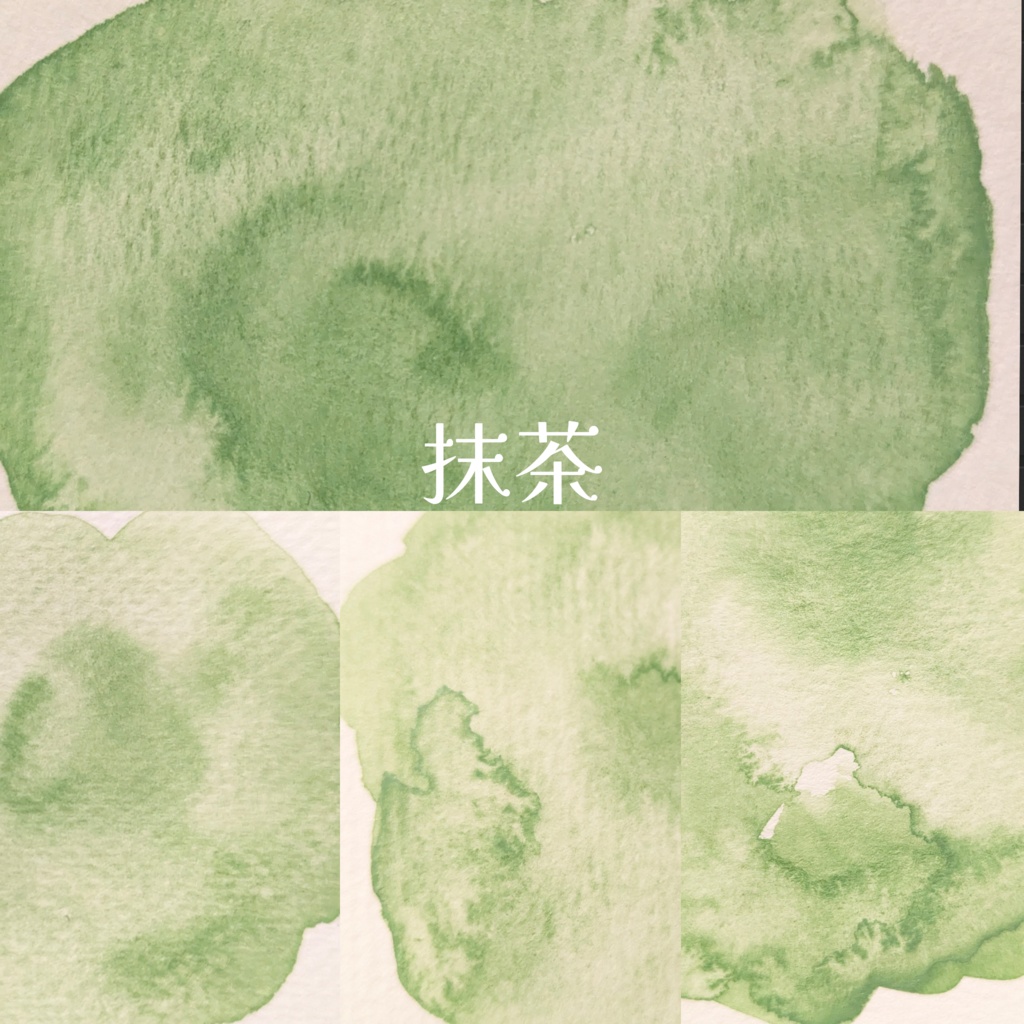 【7月】アイスクリームの色(リクエスト)