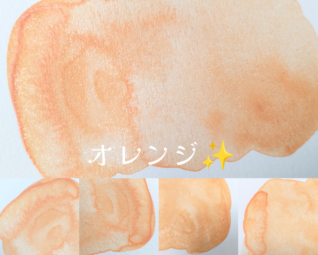 【7月】アイスクリーム✨️キラキラver(⚠再販なし)