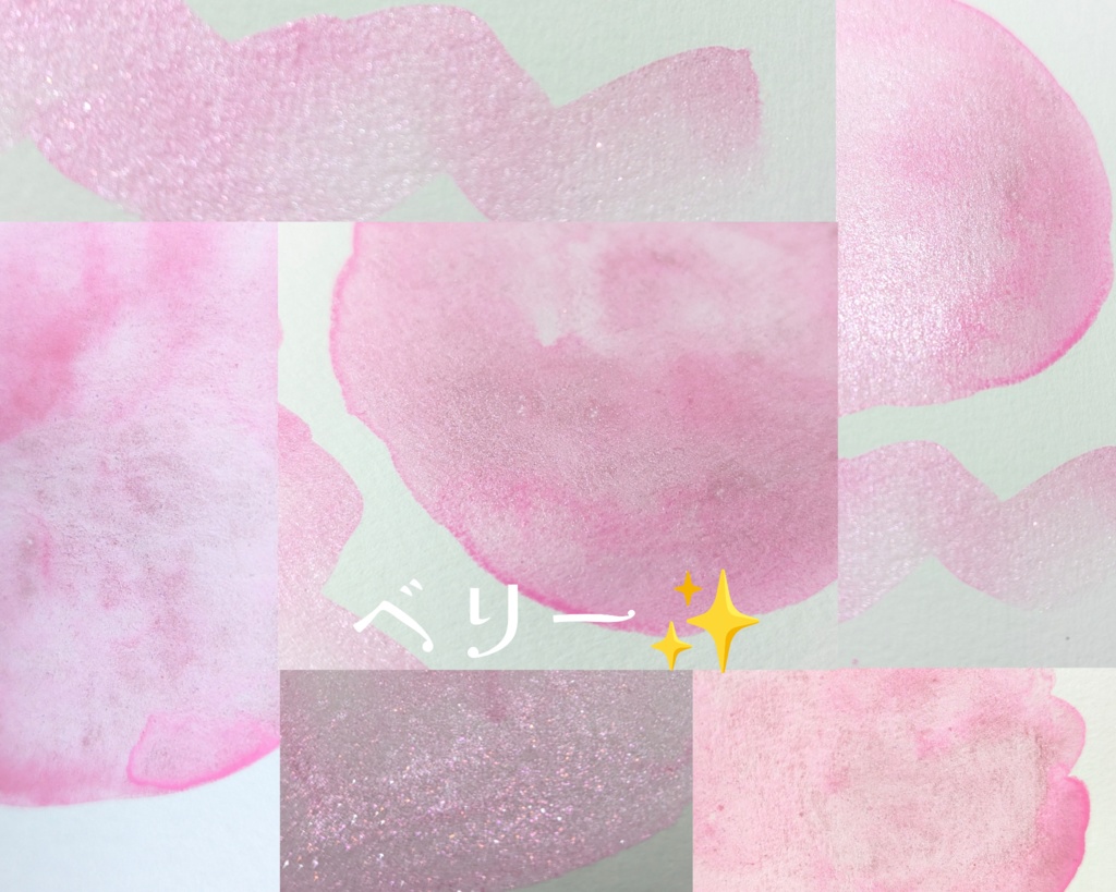 【7月】アイスクリーム✨️キラキラver(⚠再販なし)